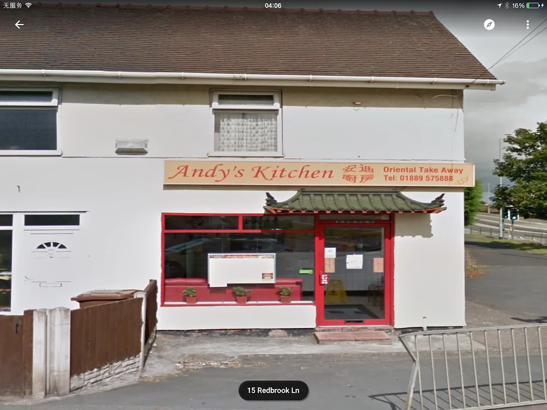 Andy‘s Kitchen Chinese Take Away